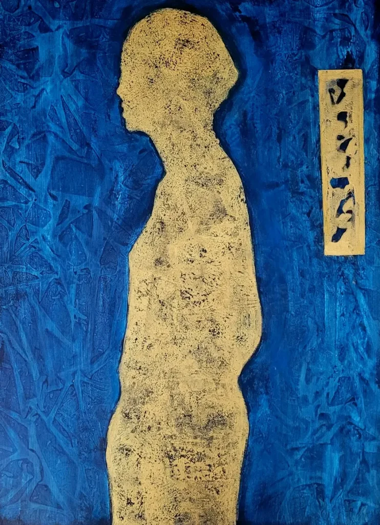 Présence de l’or