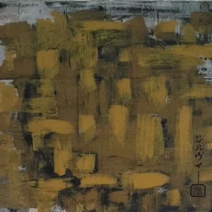 Composition abstraite n°2