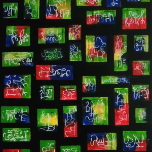 Composition abstraite n°5