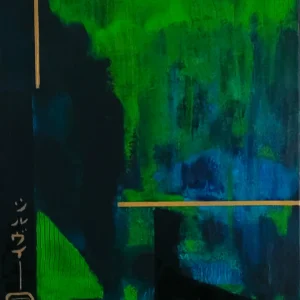 Composition abstraite n°7