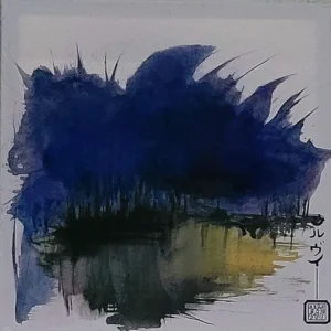 Harmonie japonaise bleue n°6
