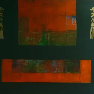 Intérieur japonais n°2