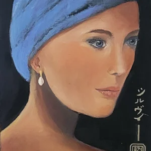 Portrait contemporain n°1