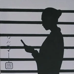 Profil de femme n°1