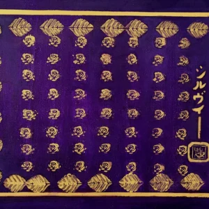 Scène japonaise n°10